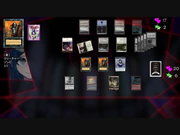 【MTG】ダンガンロンパレガシー#109