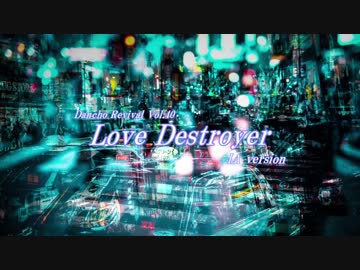 [ IA -English C- ] LoveDestroyer [ Original Song ]