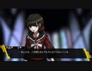 【MTG】ダンガンロンパレガシー#110
