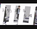 【MMDHQ!!】スクラiンブル交際