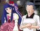 【全文朗読】うみねこのなく頃にEP6_part13