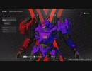 DAEMON X MACHINA（デモンエクスマキナ）プレイ映像＆レビュー動画 (GameXplain)