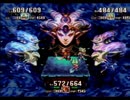 【聖剣伝説3実況プレイ】 マナえもん かた瀬と 敵の盗賊 part32【涼夏亭れげ部】