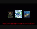 【遊戯王ADS】攻撃回数少ないですが、直接攻撃できるモンスターで戦ってみた