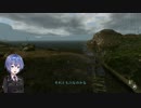【CeVIO実況】つづみさん-012が鬼畜なジャングルで生き延びる動画その5【Green Hell】