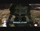 【CeVIO】ささらちゃんがゆく!バトオペ2 : season2【ゆっくり】part.1