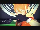 【MMDメギド72】アンドラスでストリーミングハート