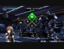 PS4BB B1 激戦の丘 無編集