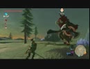ひろくんのゼルダの伝説BotW - vs雷獣山のライネル
