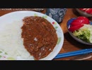 【生海月】なまくらじお【2019.7.23】