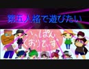 【第五人格】【IdentityV】第五人格で遊びたい＃36【ゆっくり実況】【一般クオリティ’s】