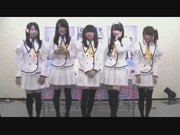 精霊使いの生剣舞 #1　精霊使いの剣舞