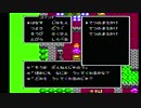 sc^それでも優位は揺るがないＤＱ４　１１