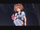 この夏恋をする【LoveR】パート16