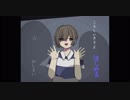ころしにきてよ