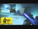 女子高生の無駄づかい OP | Destiny2 GunSync