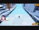 ゴルフで姫プを要求するなずな様まとめ