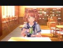 この夏恋をする【LoveR】パート17
