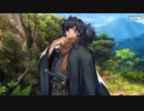 #8【FGO】ぐだぐだファイナル本能寺2019、友人に脅迫されにわか実況プレイ。