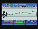 曲名［トラウマのブラスター１］デザエモン プラス　自作ＳＴＧ　ＳＴＡＧＥ２　ＢＯＳＳ ＢＧＭ