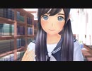 この夏恋をする【LoveR】パート18