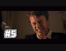 #5【LATE SHIFT】映画みたい…っていうか映画を見るゲームやってみた【ハラショー】