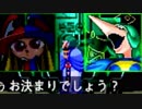 シルエットミラージュ◆ゆけゆけ！元気少女 金と平和のために【実況】09