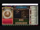 【手動】Cookie Clicker v2.019  084/366 令和元年 7月23日