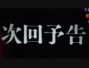 【パチンコ】CR萌え萌え大戦争ぱちんこば～ん FPS　3る～ぷめ