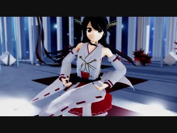 [MMD艦これ]   「ユニバース」 　(榛名）【19夏MMDふぇすと前夜祭】　1080p