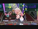 魔法使いによる「ドリームクラブGogo.」実況プレイ　Part２４