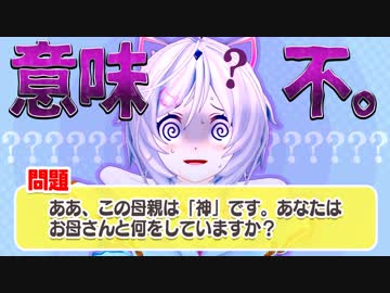 Google翻訳しまくったら意味不明すぎた