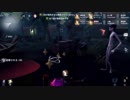 ゆっくり実況　これから第五人格やっていくよ　44