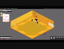 黄金茶室でペットと遊ぶ [アメーバピグ/Ameba Pigg]