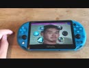 PSVitaと化した先輩＋その他