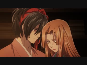 胡蝶綺 ～若き信長～　第五話　会見