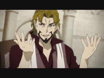 91Days　Day7　あわれな役者