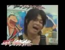 鋼兵　promise