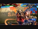 【三国志大戦】双無の時間　第153回　十三州