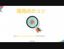 2019 840-450試験-日本語版と英語版を提供する｜ktest
