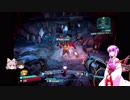 『とても』素直で温厚なゆかりさんのボーダーランズ２　PRT20