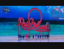【musicbamk #3】redvelvet zimzalabim