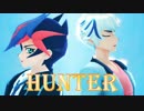 【遊戯王MMD】Hunter【藤木游作&鴻上了見】
