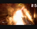 【実況】深夜のかくれんぼラジオ～第５夜～【ALIEN:ISOLATION】