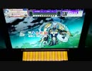 【CHUNITHM】「Starlight Dance Floor」MASTER AJ【チュウニズム】