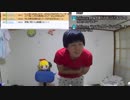 500を超える「再生数2桁以下」の動画を量産した男の結果