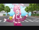 [傷音ウサ」カゲロウデイズ