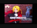 鋼の錬金術師 Fullmetal Alchemist OP 2 Full 【READY STEADY GO】