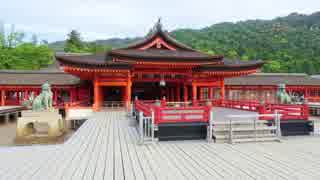 【バイク】西風に乗って日本一周 Part.38【福岡県～広島県】