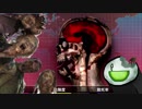 きうり菌パンデミック【Plague Inc.】３床目